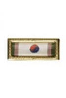 Korean Presidential Unit Citation
