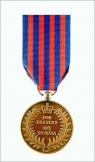 nz-bravery-medal-rev-lg-bd