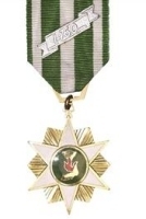 R of V Campaign Medal (1949-75)